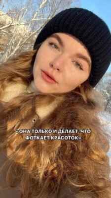 Ти причина народження кожної посмішки на моєму обличчі
