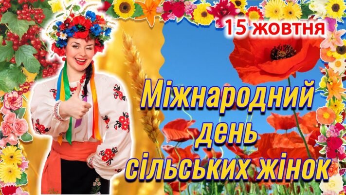 Ти, разом з мамою, служиш для мене прикладом справжньої жінки