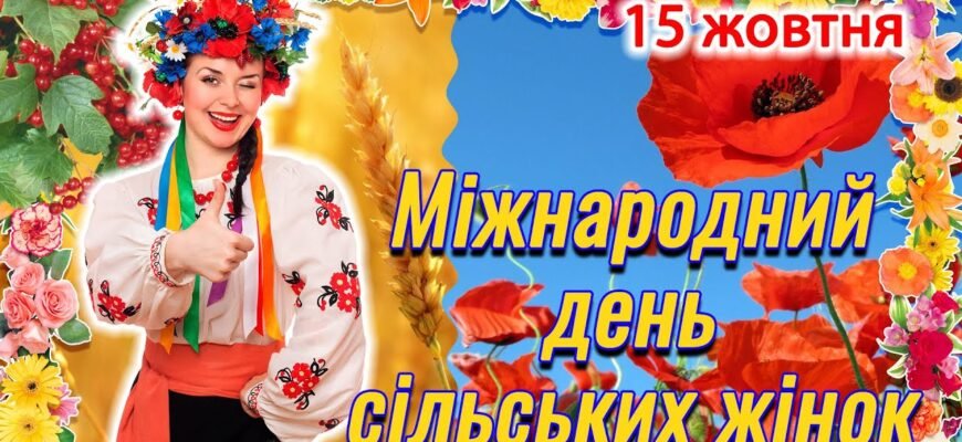 Ти, разом з мамою, служиш для мене прикладом справжньої жінки