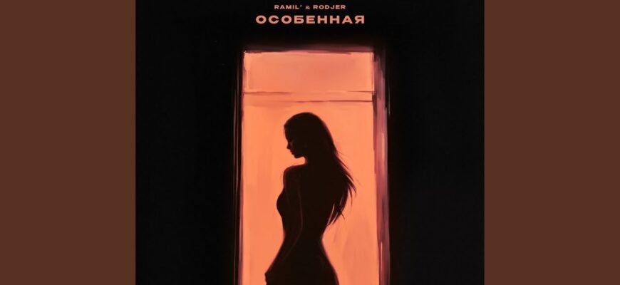 Ти — рідкісна, особлива, неймовірна!