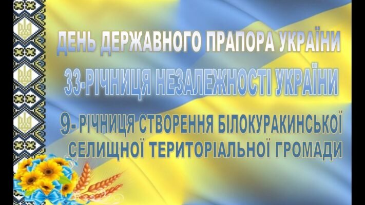 Ти зайняв в моєму серці місце. З тобою ми завжди і скрізь разом
