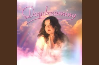 Ти знаєш, я вже не пам’ятаю ті дні