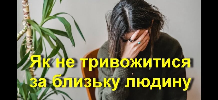 Ти знаєш, як буває складно знайти близьку людину.