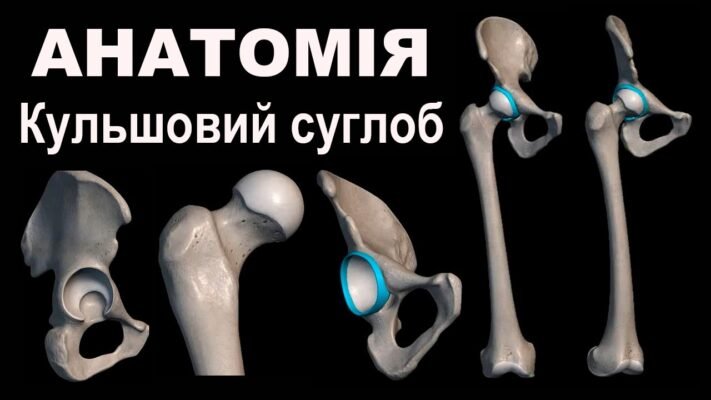 Тимпанопластика: що це таке і як проходить операція відновлення слуху?