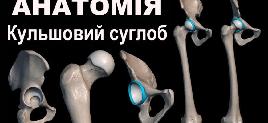 Тимпанопластика: що це таке і як проходить операція відновлення слуху?