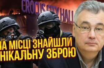 У кавказців є легенда: коли в сім’ї з’являється дитинка