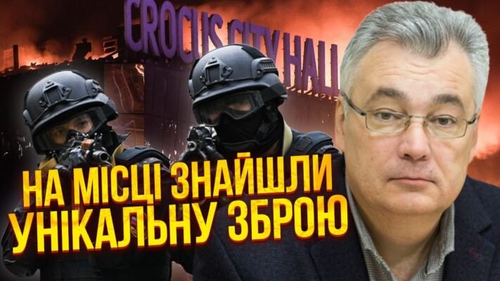 У кавказців є легенда: коли в сім’ї з’являється дитинка