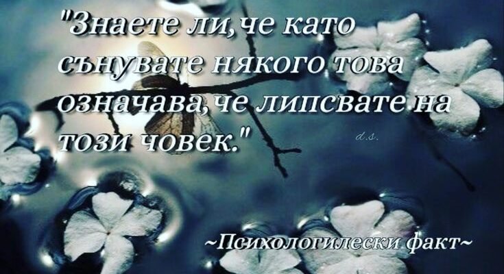 У кожного в житті має бути людина, яка не відвернеться