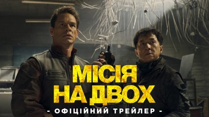 У метро їде чоловік і з сумом думає: — Життя — туга