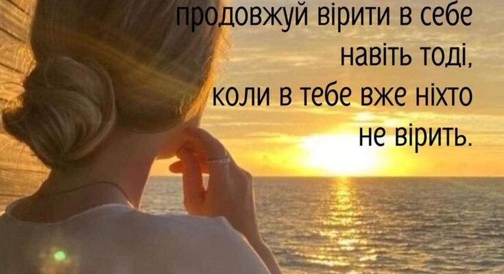 У моє життя, абсолютно несподівано, увірвалося дивне, трепетне і ніжне почуття – любов