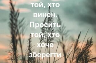 У народі кажуть, що життя прожити не поле перейти