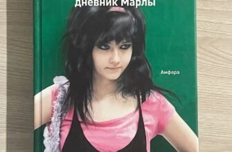 У школі маринували творами про улюбленого героя