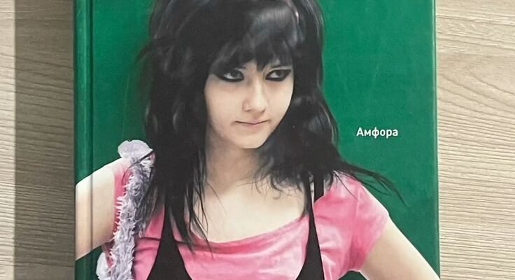 У школі маринували творами про улюбленого героя