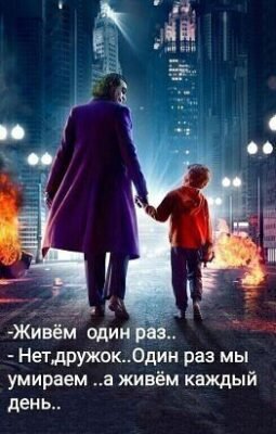 У цей самий день у світі з’явився чоловік якого через багато років я назвав своїм кращим другом У цей самий день у світі з’явився чоловік якого через багато років я назвав своїм кращим другом