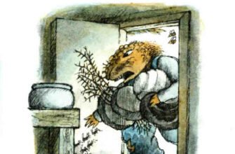 У вашому домі з’явилися ще одні п’яточки