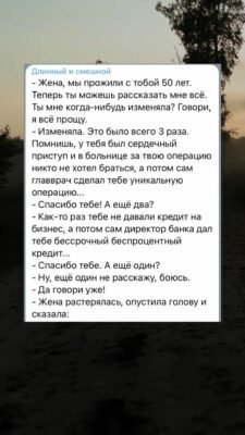 Уже 50 років ви разом, така велика цифра
