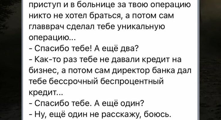 Уже 50 років ви разом, така велика цифра