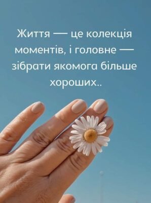 В мене сама чудова тітка на світі