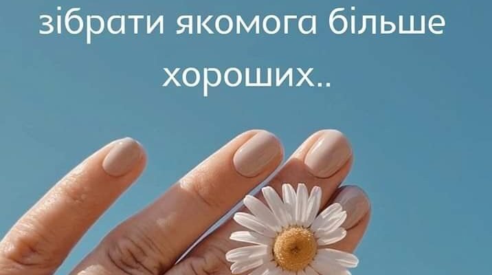 В мене сама чудова тітка на світі