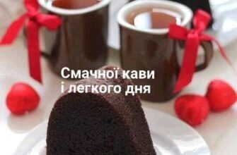 В цей день, дуже хочеться випити за друзів