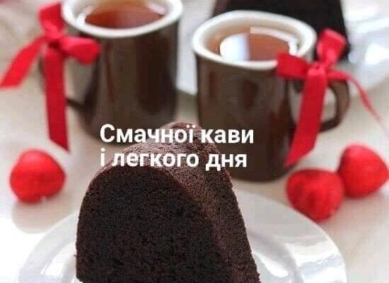 В цей день, дуже хочеться випити за друзів