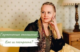 Ваша сімейна пара — приклад гармонійного союзу двох люблячих людей