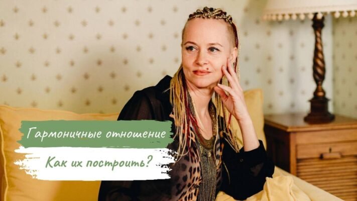 Ваша сімейна пара — приклад гармонійного союзу двох люблячих людей Ваша сімейна пара — приклад гармонійного союзу двох люблячих людей