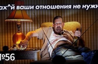 Важливість чоловіків в нашому житті просто неоціненна