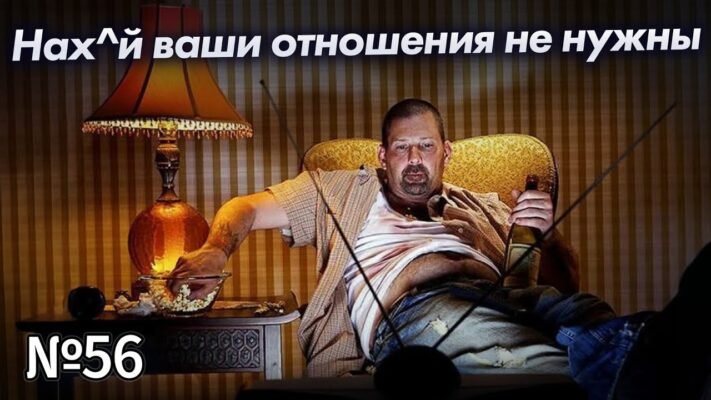 Важливість чоловіків в нашому житті просто неоціненна Важливість чоловіків в нашому житті просто неоціненна