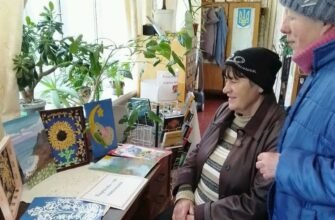 Вітаю з днем народження! Бажаю Вам міцного здоров’я