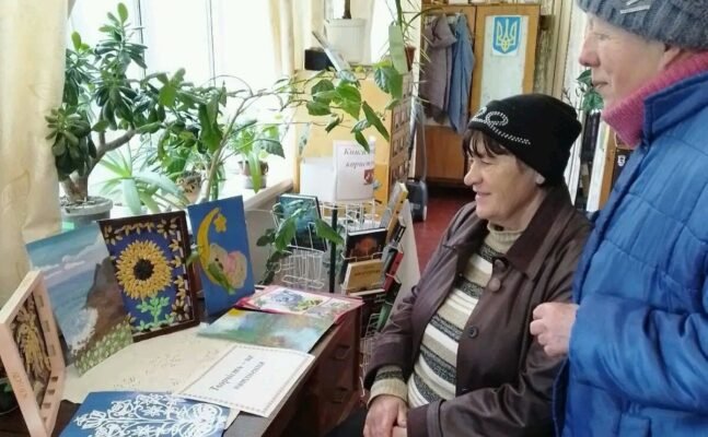 Вітаю з днем народження! Бажаю Вам міцного здоров’я