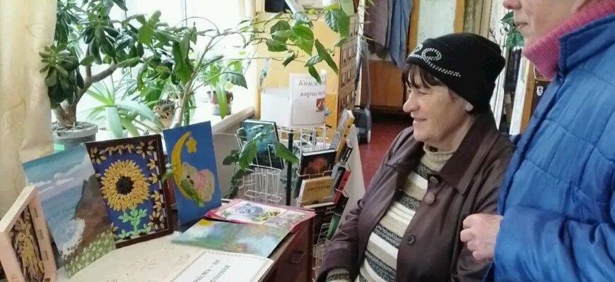 Вітаю з днем народження! Бажаю Вам міцного здоров’я