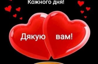 Велика радість в дім прийшла! Вітаємо з народженням