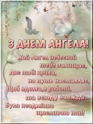Велика радість, великий подарунок долі відзначати День Народження з улюбленими дітьми