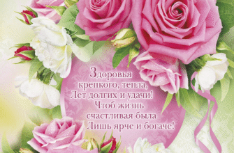 Великодушно вітаю саму мудру і добру людину з 70-річчям!