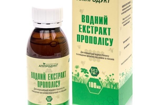 Як самостійно приготувати ефективний водний розчин прополісу вдома