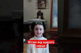 Від щирого серця вітаю з цікавим положенням