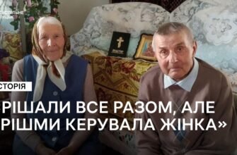 Від усієї душі вітаю з 8-річчям подружнього життя