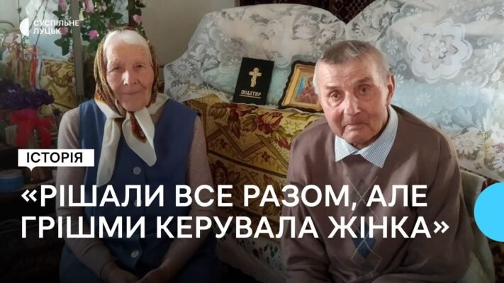 Від усієї душі вітаю з 8-річчям подружнього життя