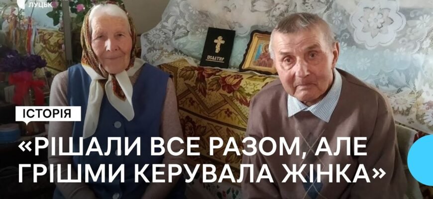 Від усієї душі вітаю з 8-річчям подружнього життя