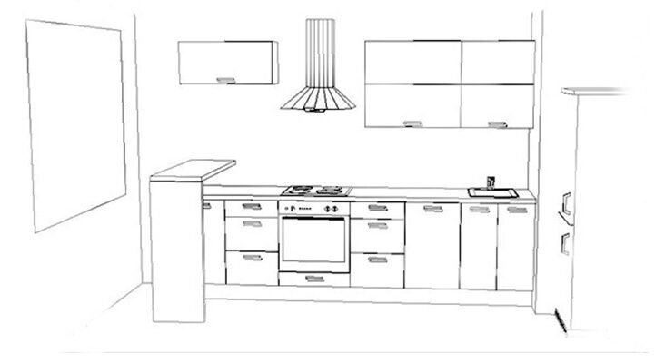 Як самостійно спроєктувати стильний та функціональний дизайн кухні