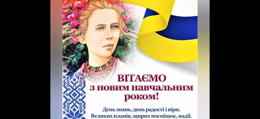 Вітаємо Вас з тим, що ви прожили перший рік свого довгого і щасливого сімейного життя!