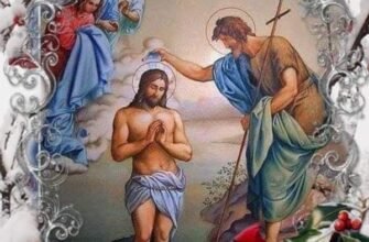 Вітаємо всіх християн з одним із найважливіших днів у році