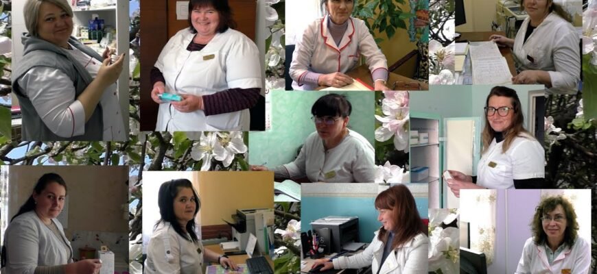 Вітаємо всіх медичних працівників з професійним святом!