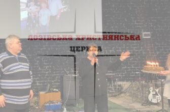 Вітаємо з днем народження нашого священика та добру людину!