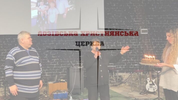 Вітаємо з днем народження нашого священика та добру людину!