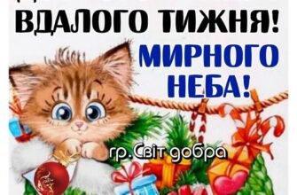 Вітаємо з величезним щастям, з маленьким янголятком!