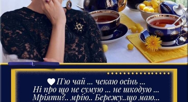 Вітаю, адже сьогодні П’ятниця, а значить, настав час розслабитися