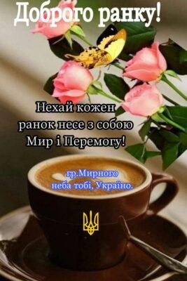 Вітаю! Ось вона — довгоочікувана П’ятниця