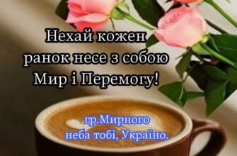 Вітаю! Ось вона — довгоочікувана П’ятниця